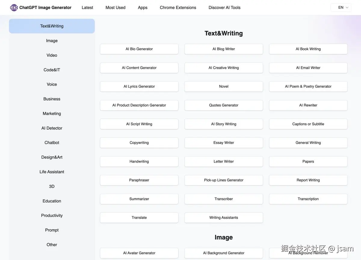 jsam于2024-07-26 17:32发布的图片