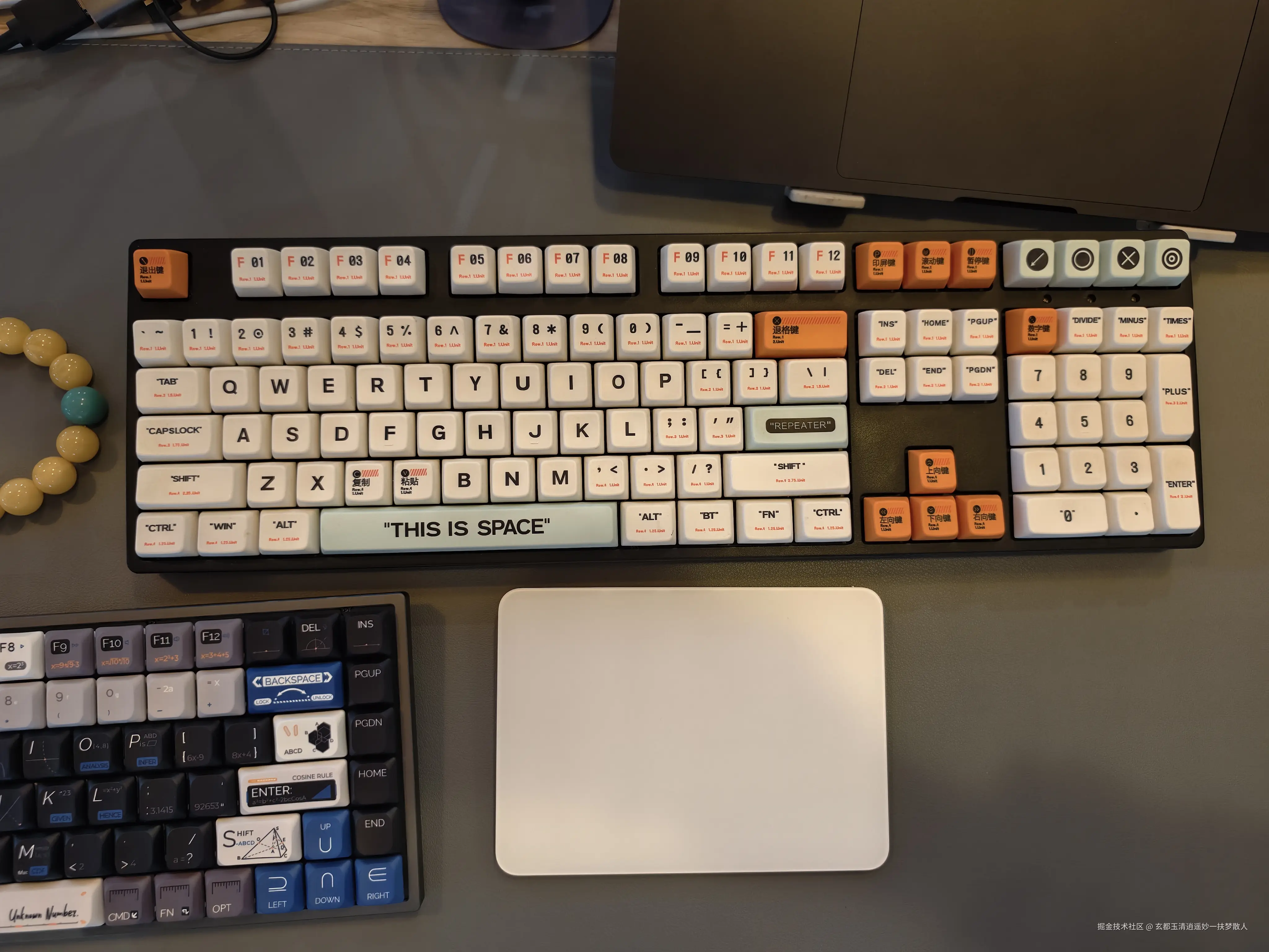 玄都玉清逍遥妙一扶梦散人于2026-01-28 10:53发布的图片