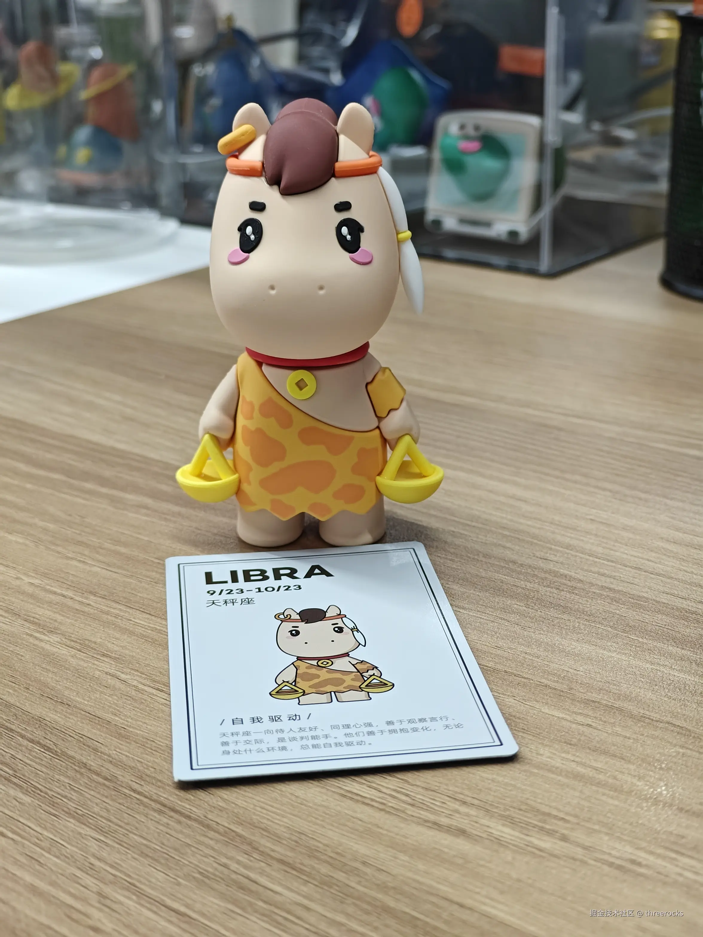 threerocks于2024-08-09 21:35发布的图片