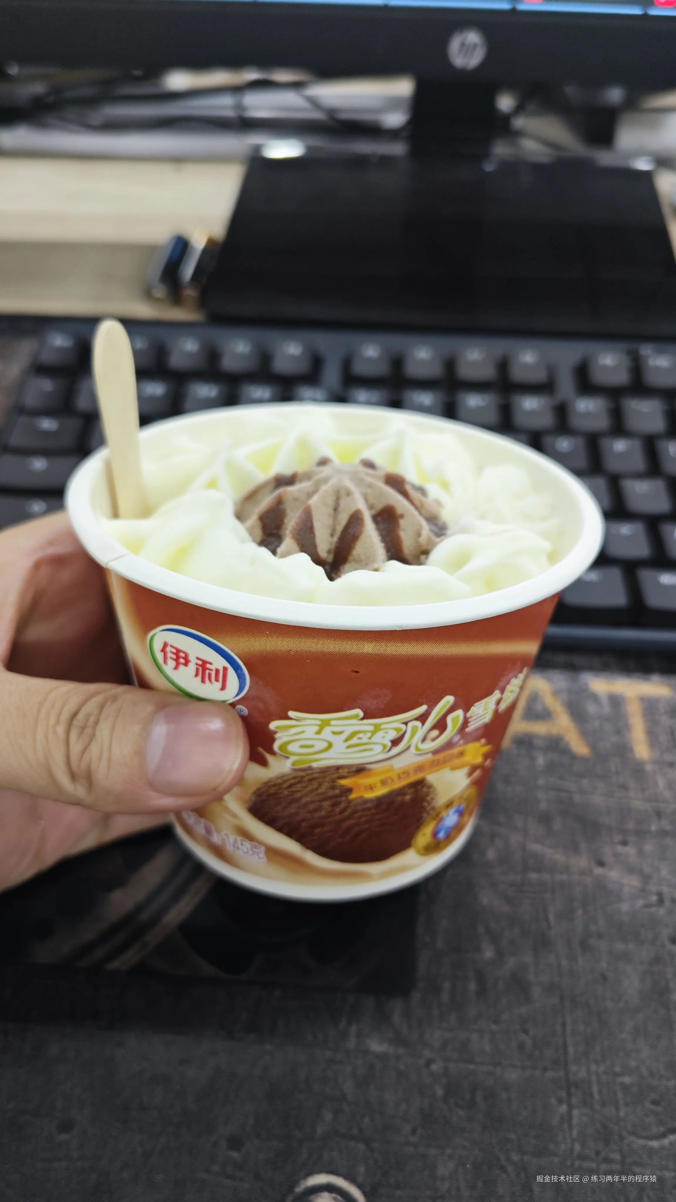 练习两年半的程序猿于2024-08-01 16:02发布的图片