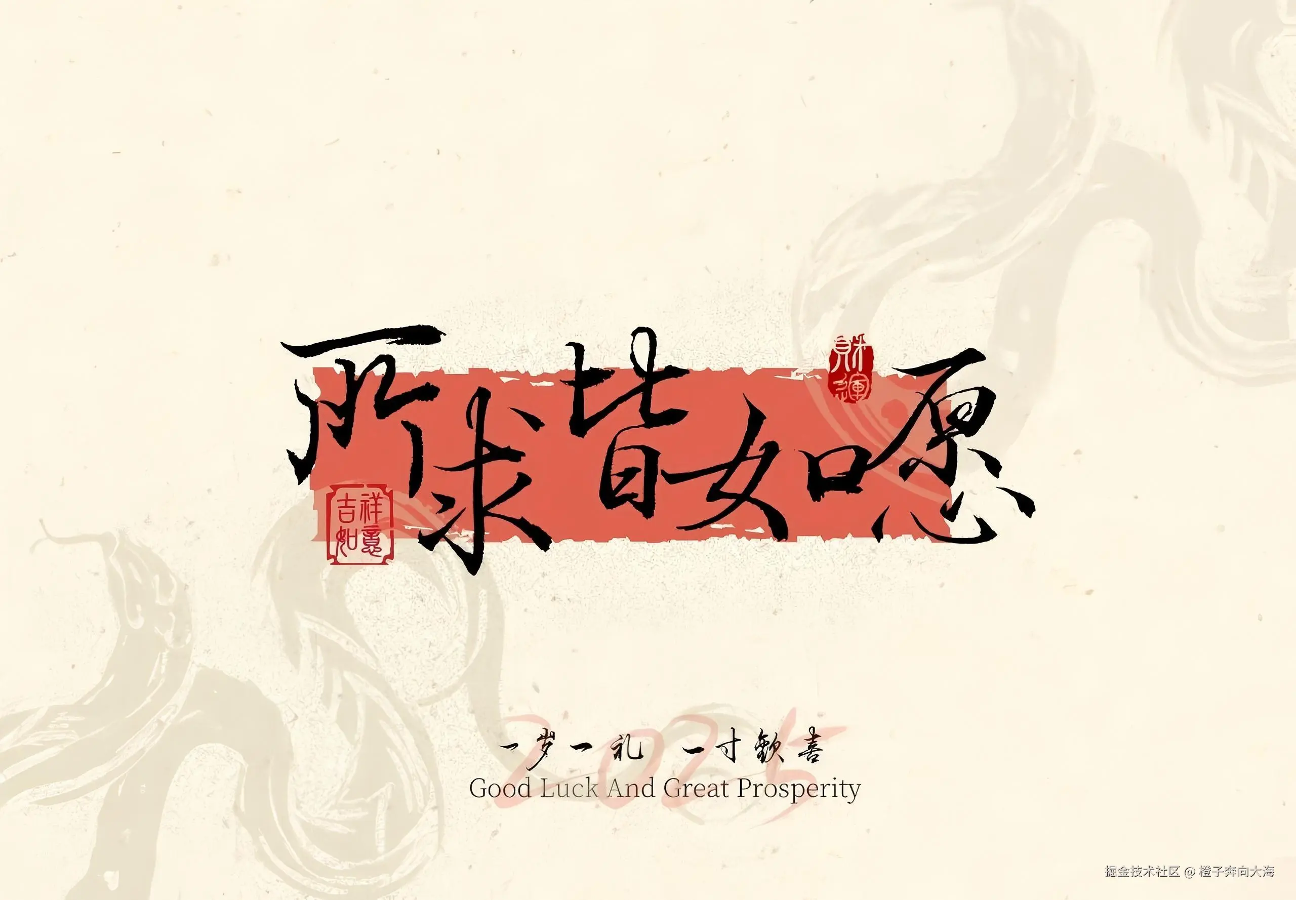 计算机系统基础