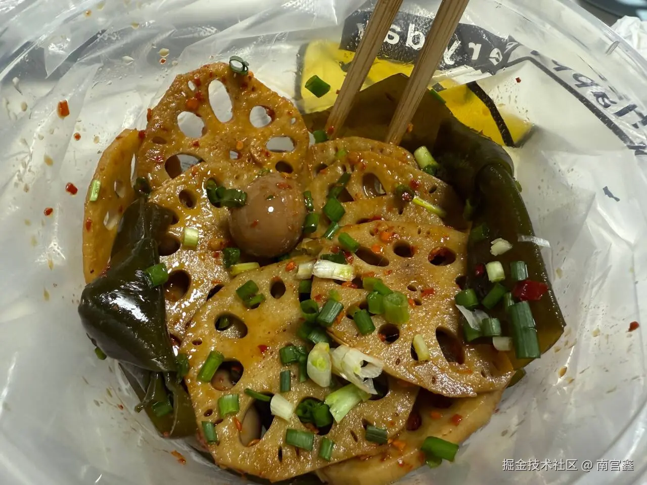 南宫鑫于2026-03-27 11:40发布的图片