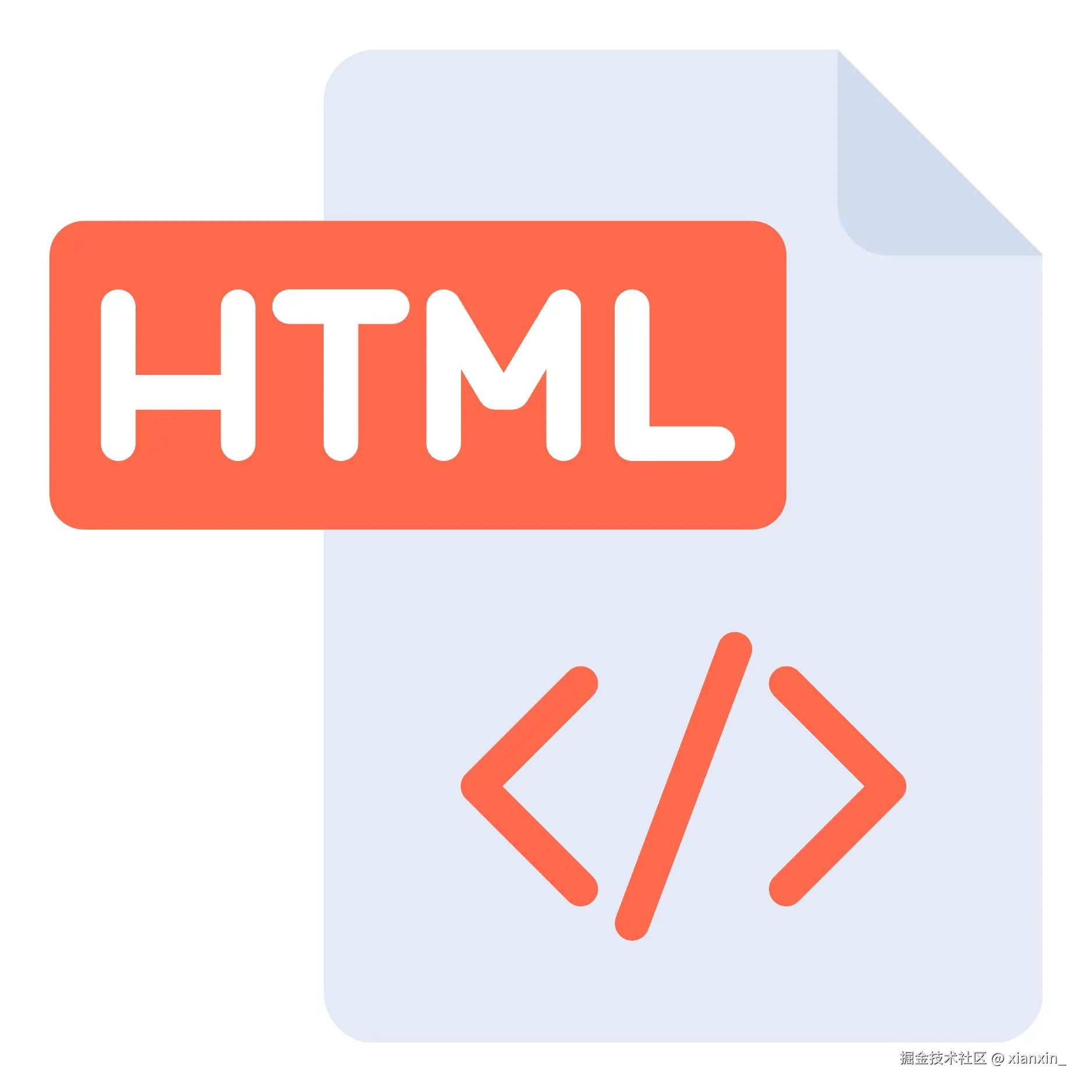HTML相关知识点