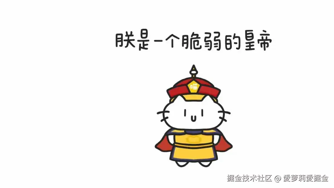 愛萝莉愛掘金于2026-02-06 12:52发布的图片