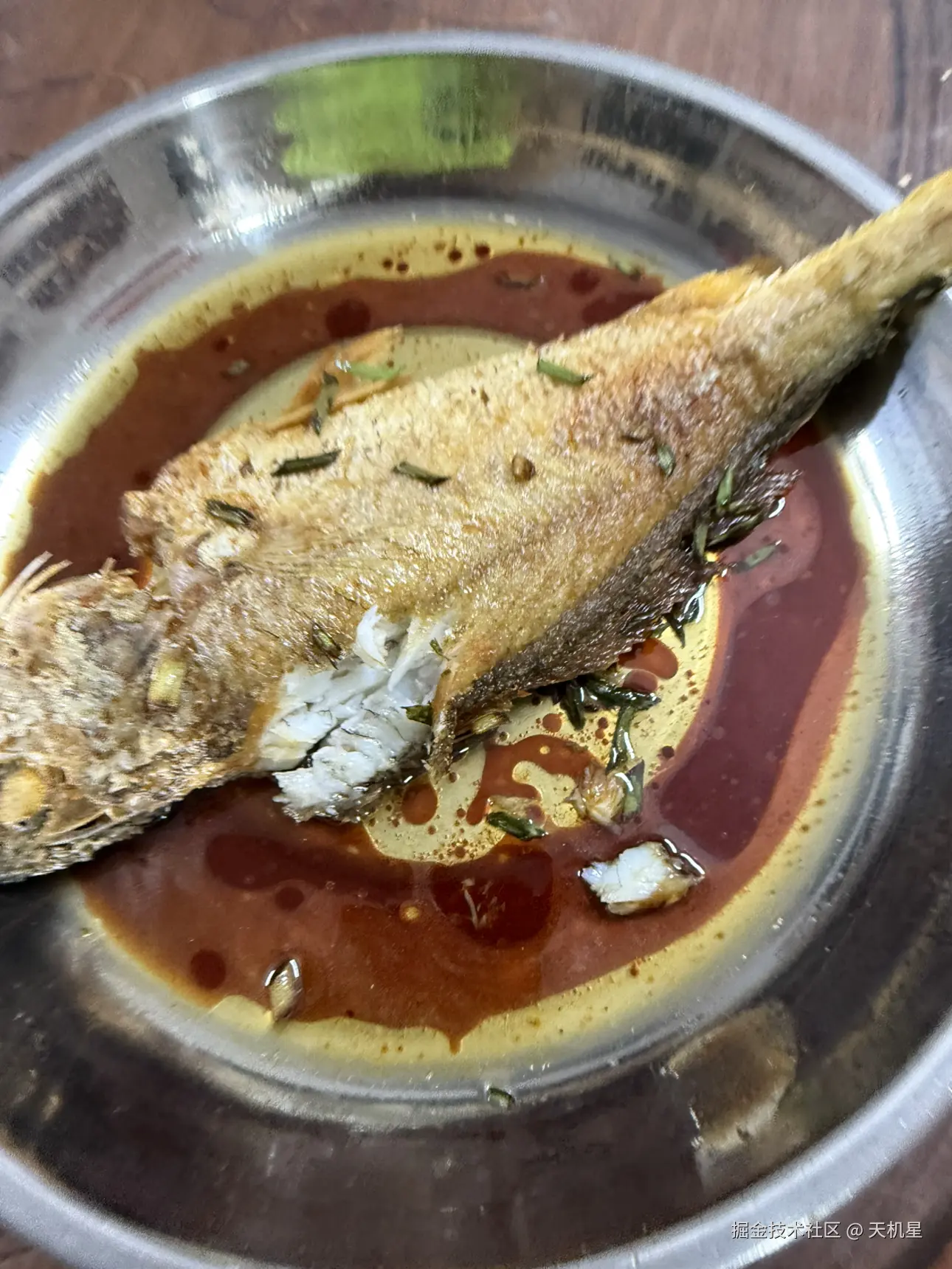 天机星于2024-11-15 10:27发布的图片