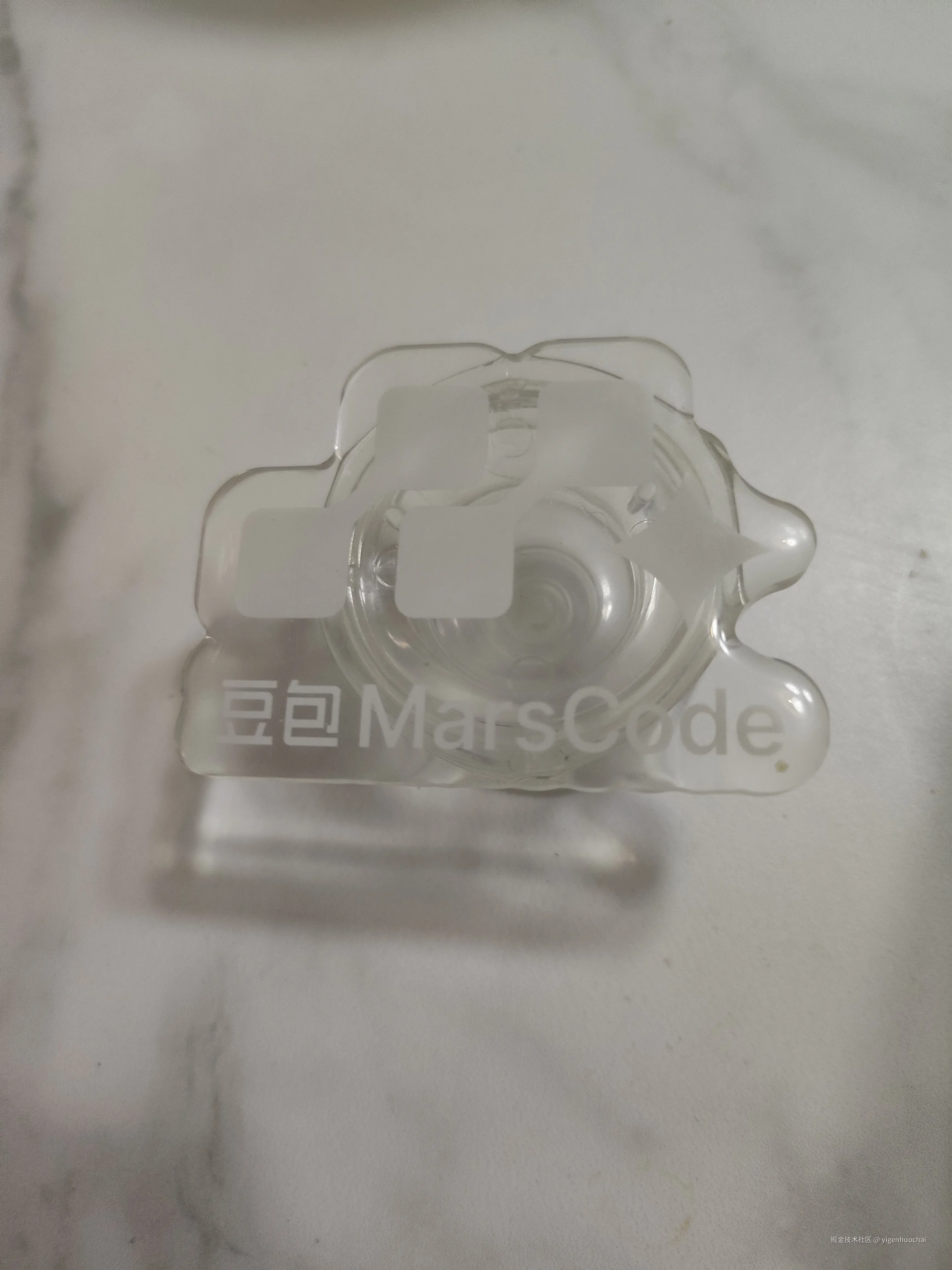 yigenhuochai于2025-12-05 16:39发布的图片