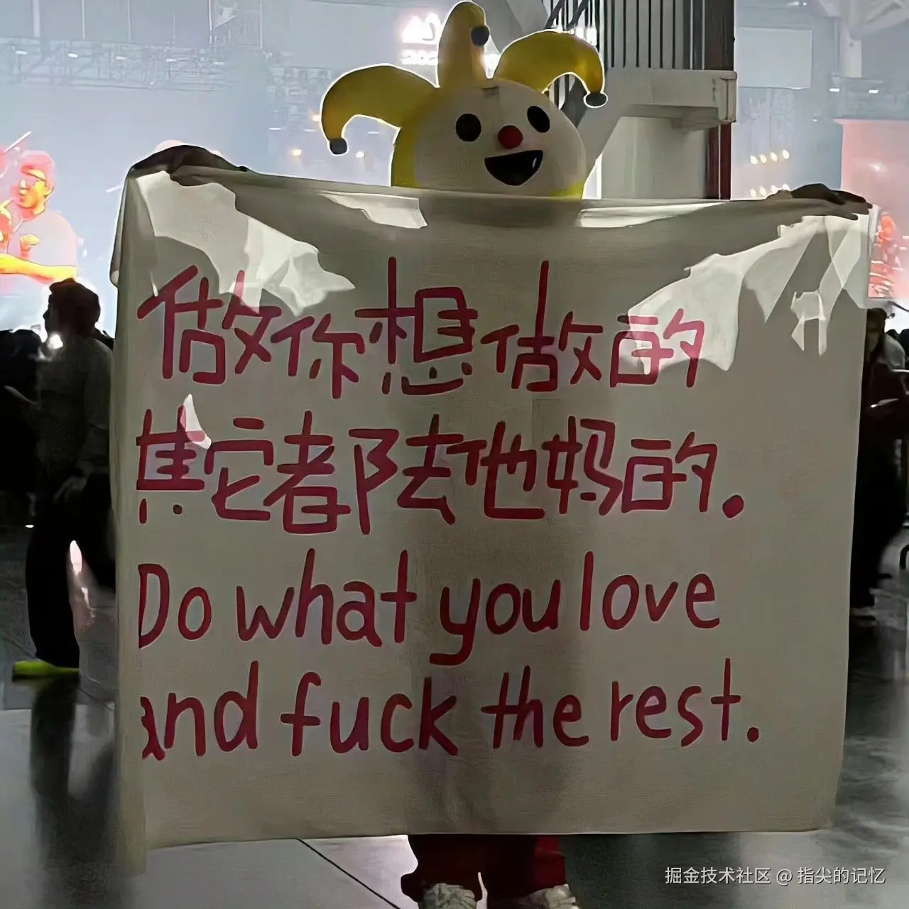 指尖的记忆于2025-07-24 15:24发布的图片