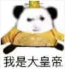 猛男咯咯于2025-05-30 16:40发布的图片