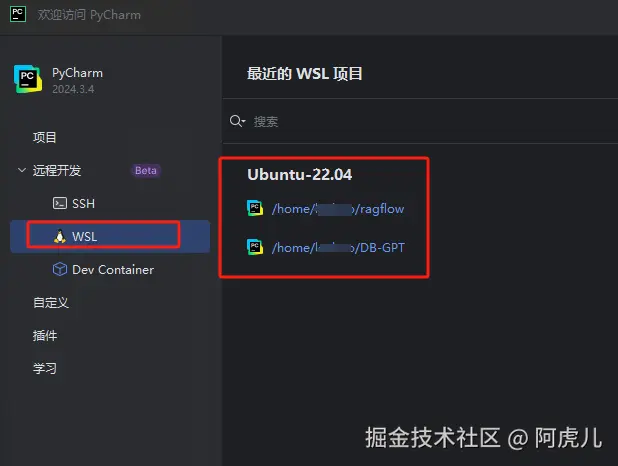 阿虎儿于2025-03-28 09:29发布的图片
