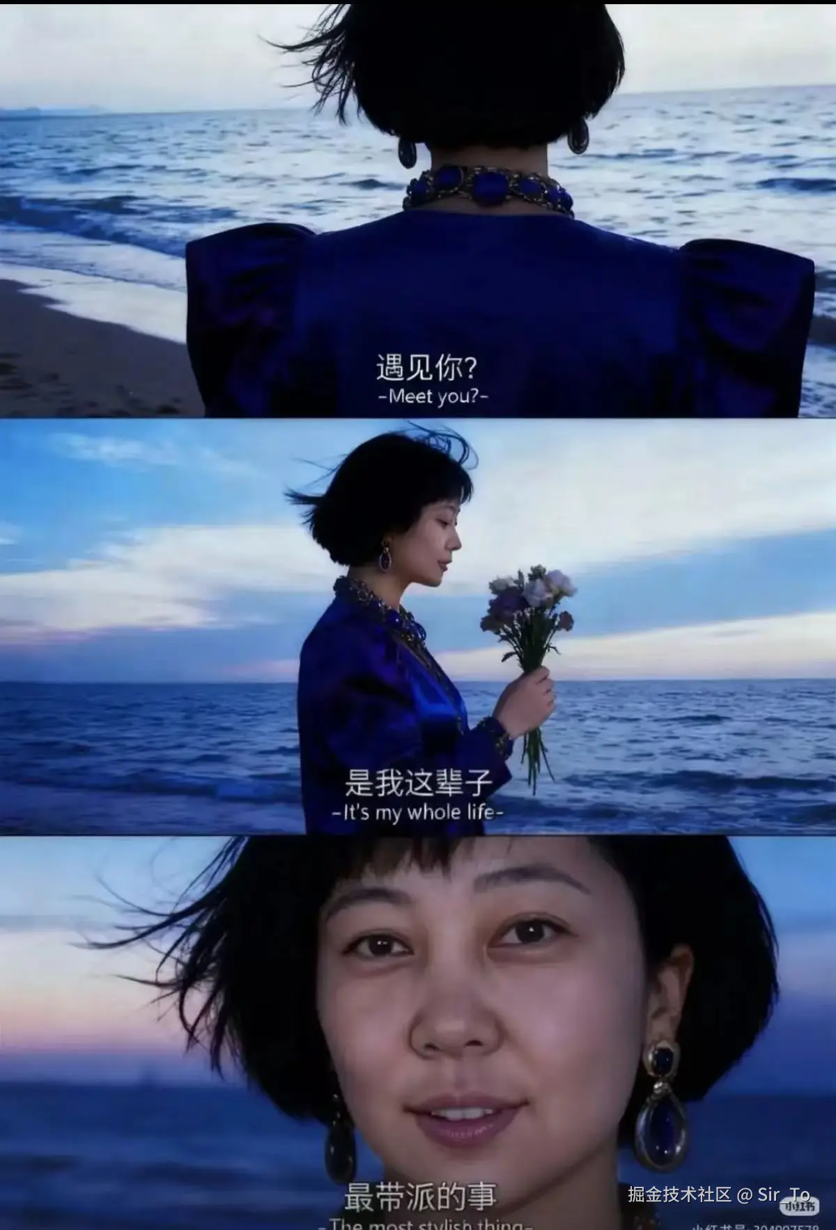 Sir_To于2025-12-19 17:33发布的图片