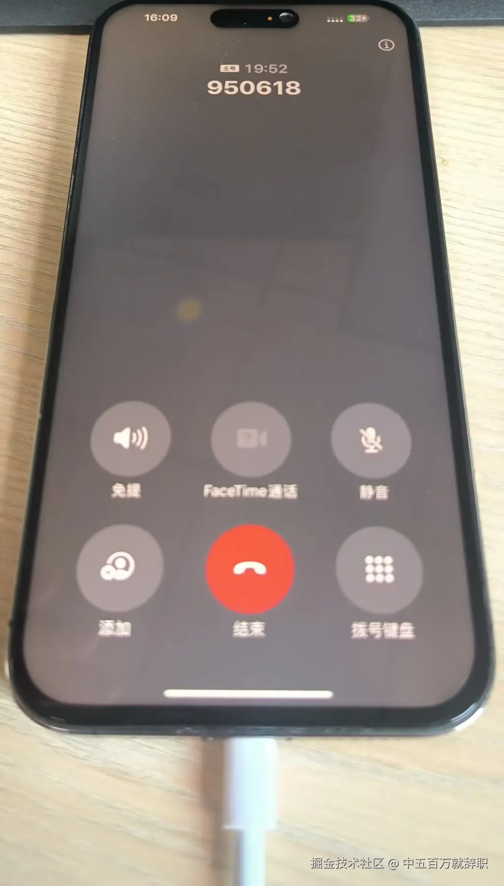 中五百万就辞职于2025-07-21 16:15发布的图片