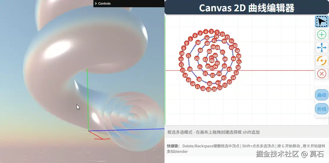 莫石于2025-09-27 14:41发布的图片