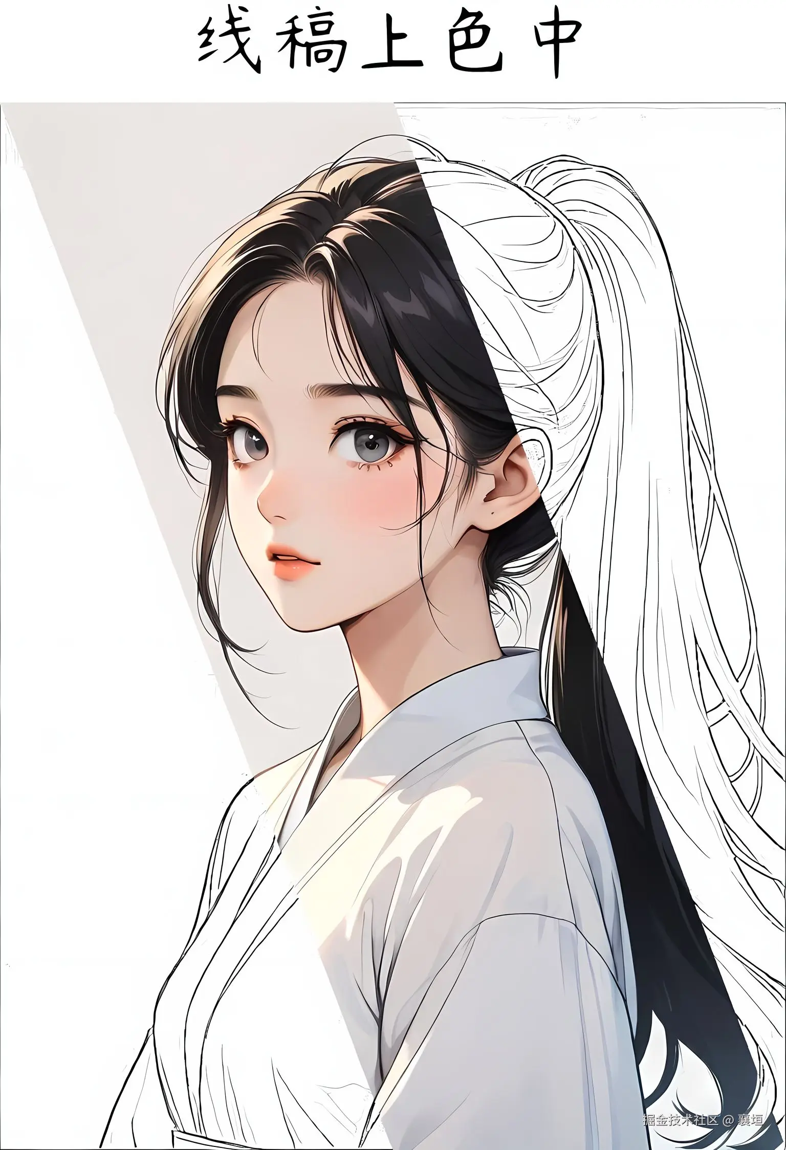 襄垣于2024-09-19 12:29发布的图片