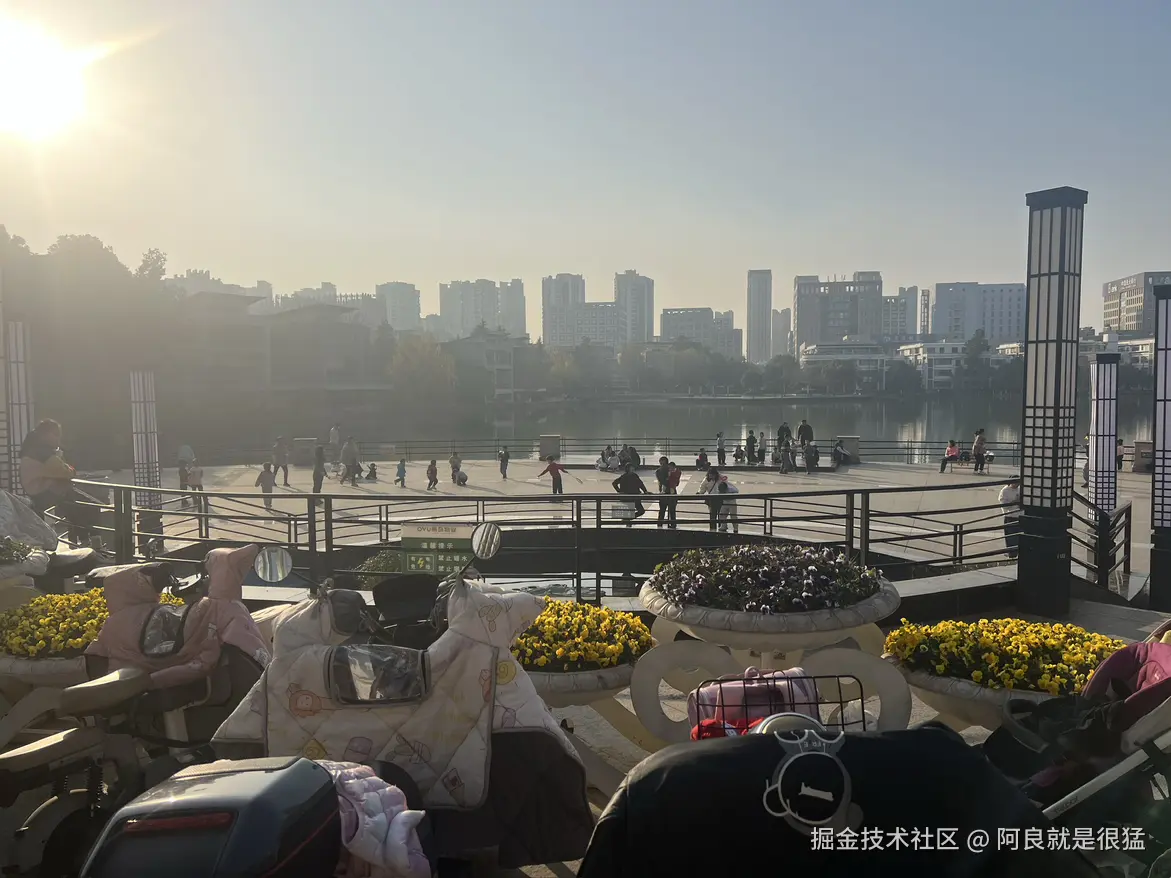 阿良就是很猛于2026-01-15 16:16发布的图片