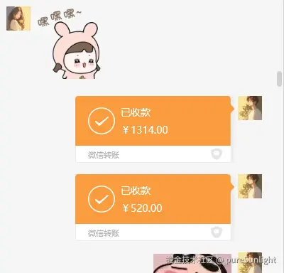 pureSunlight于2025-02-14 11:22发布的图片