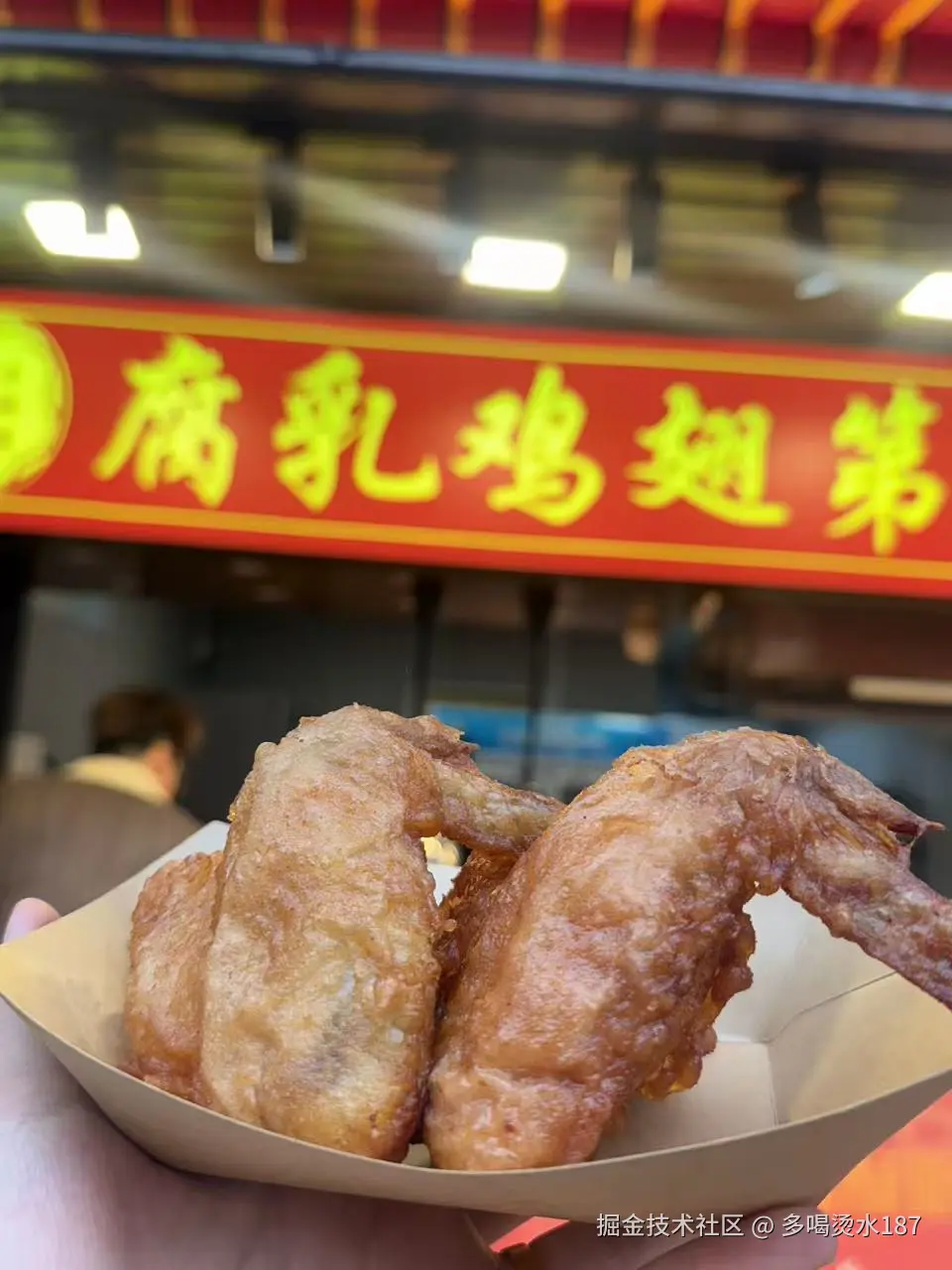 多喝烫水187于2026-04-01 15:53发布的图片