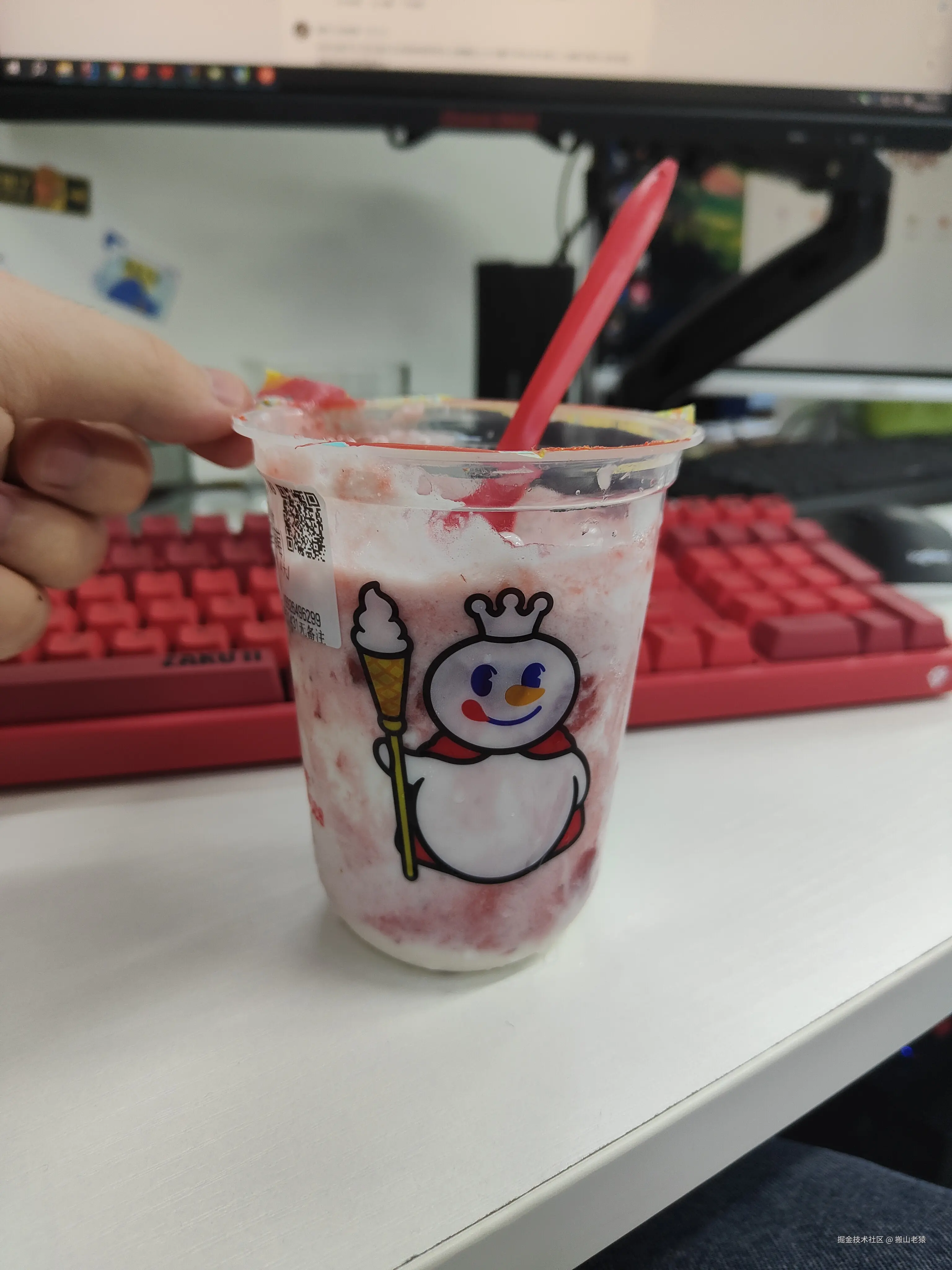 搬山老猿于2025-02-12 15:02发布的图片