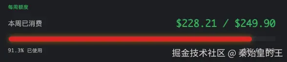 秦始皇的王于2026-03-26 13:11发布的图片