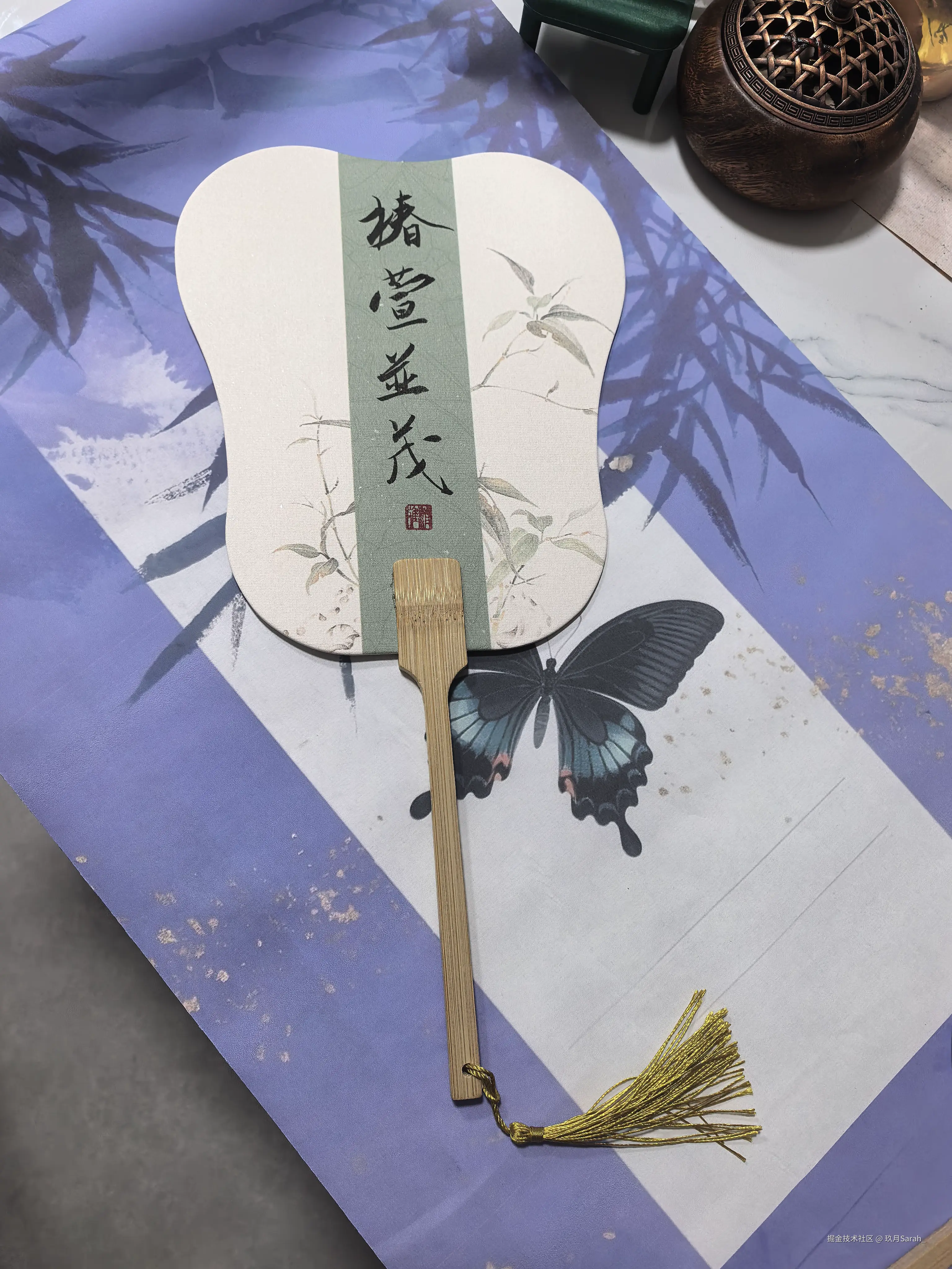 玖月Sarah_于2026-06-11 07:17发布的图片