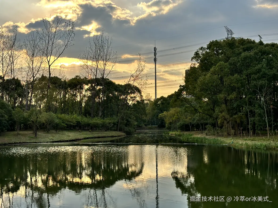 冷萃or冰美式_于2024-12-10 17:17发布的图片