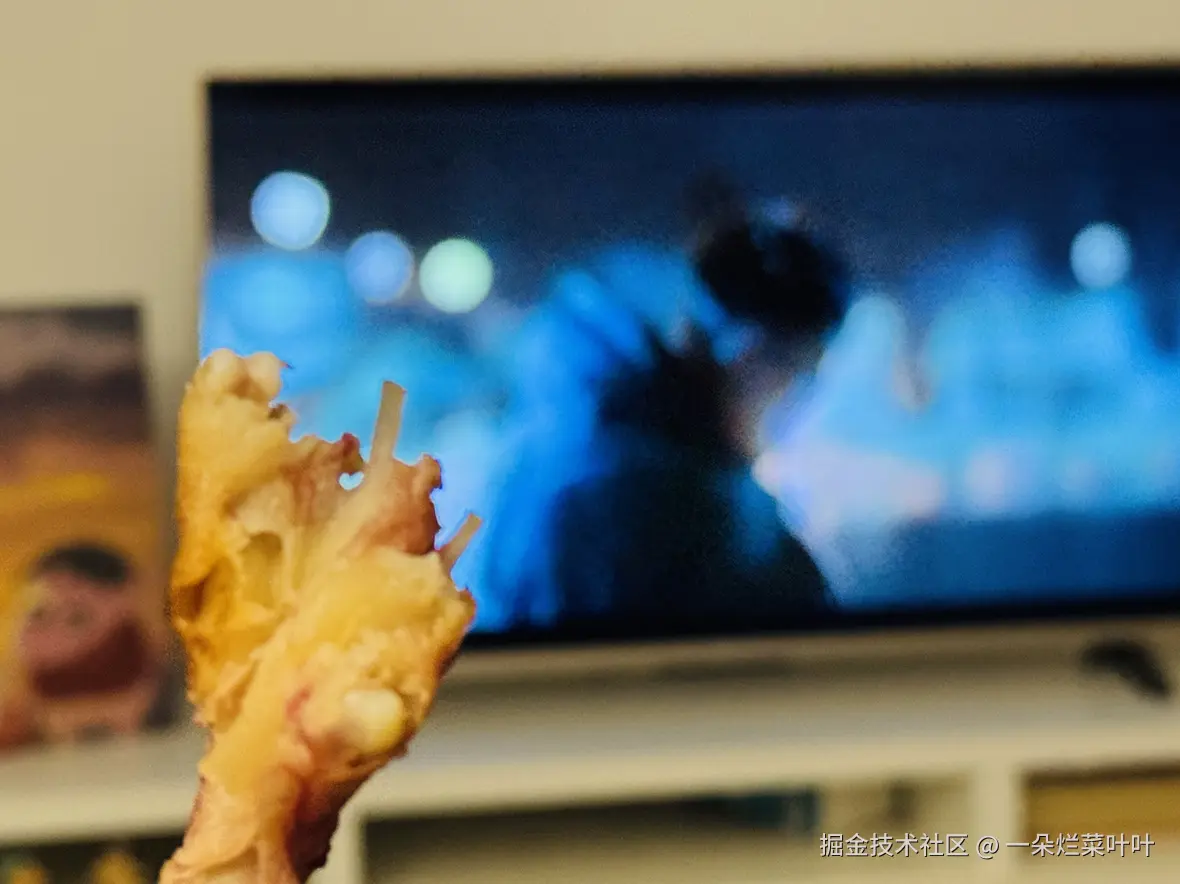 一朵烂菜叶叶于2025-11-21 17:56发布的图片