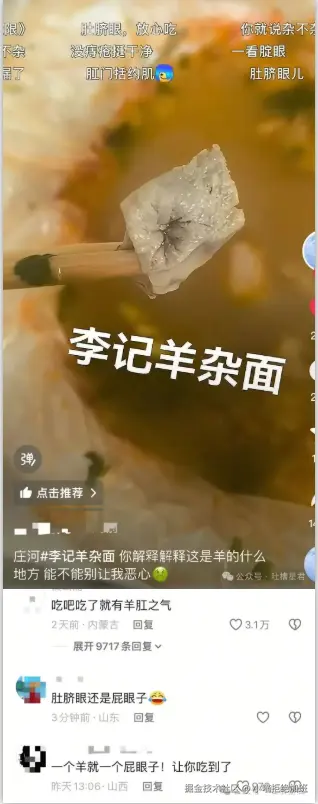 小喵拒绝加班于2025-09-12 18:00发布的图片