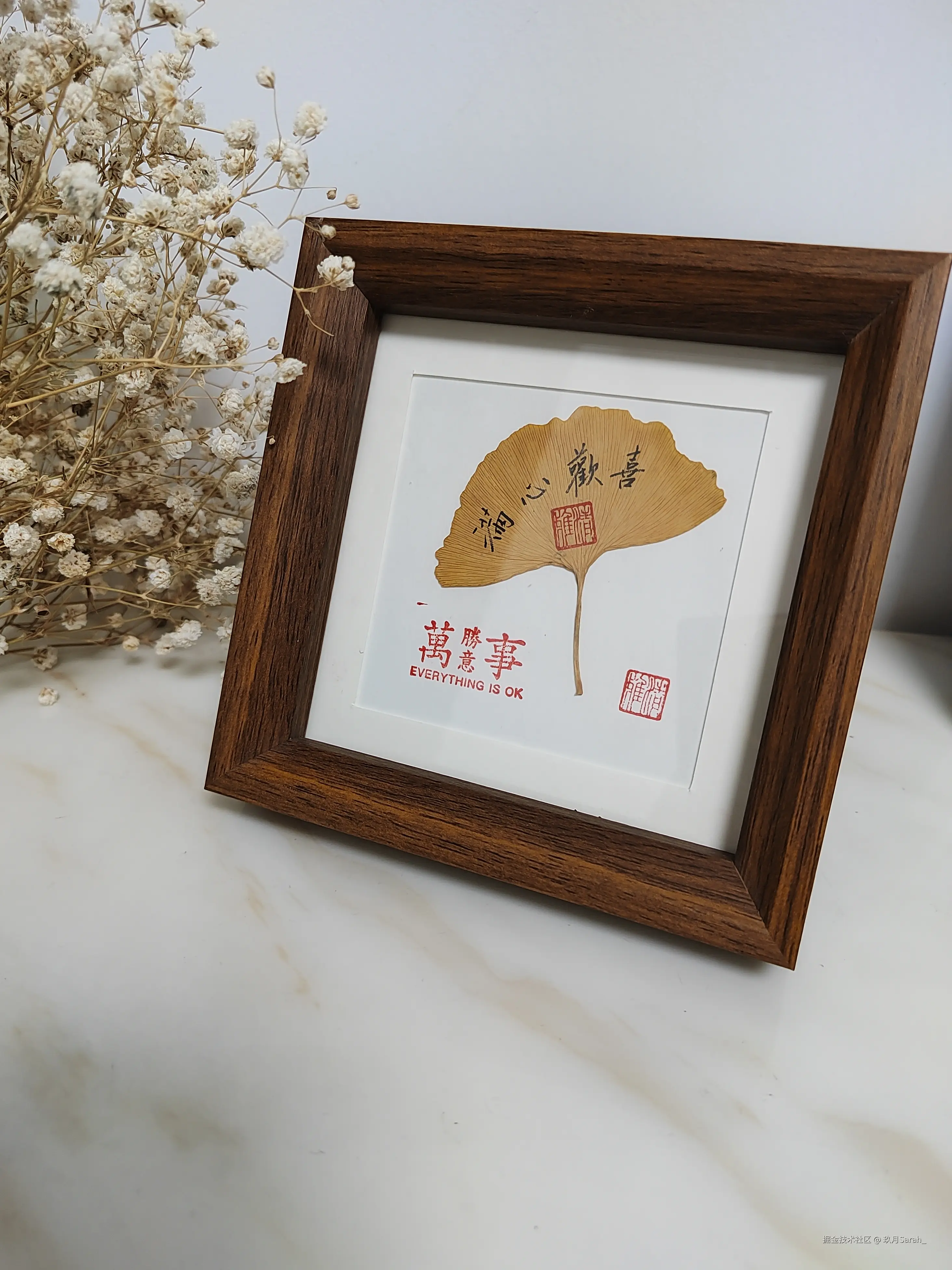 玖月Sarah_于2024-10-30 05:56发布的图片