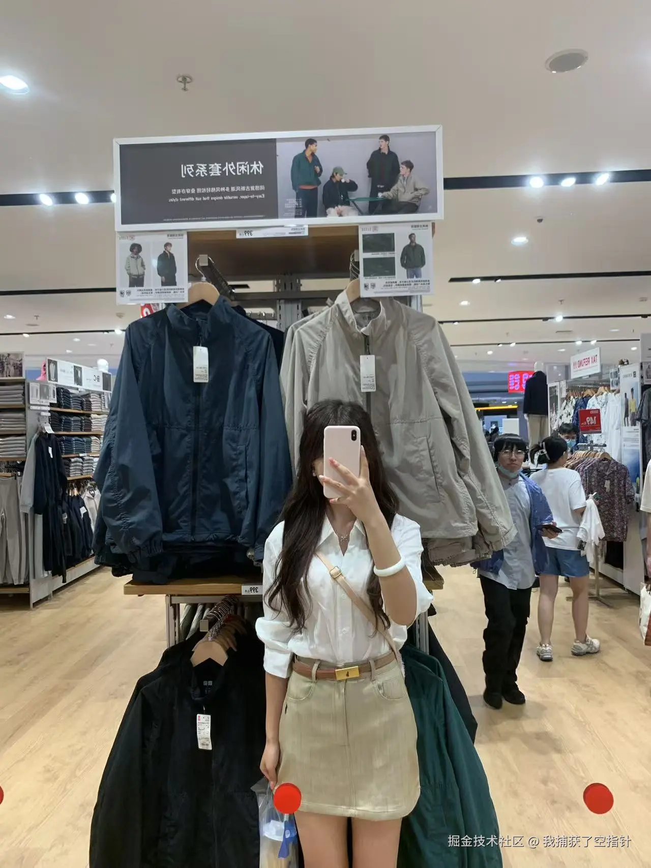 我捕获了空指针于2026-07-24 10:28发布的图片