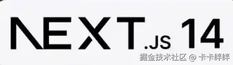 Next.js管理后台脚手架