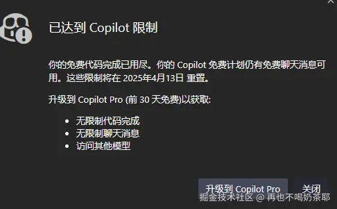 再也不喝奶茶耶于2025-03-25 01:47发布的图片