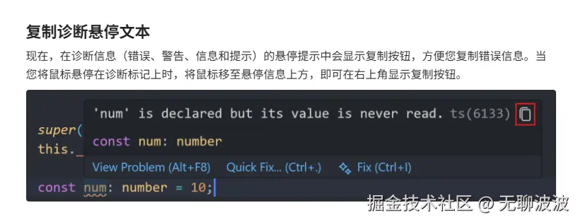 无聊波波于2025-11-13 09:38发布的图片