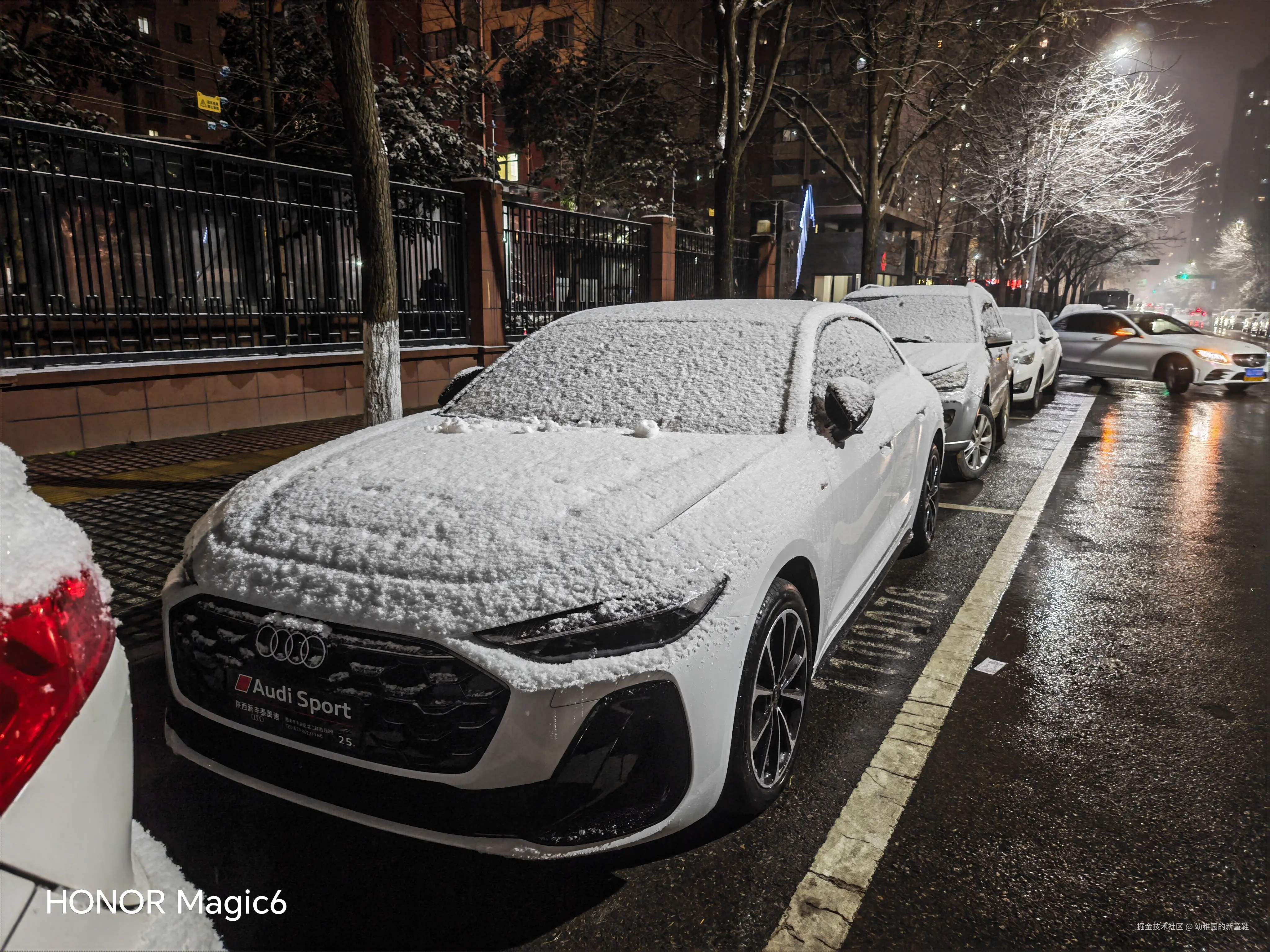 幼稚园的新童鞋于2026-01-04 10:15发布的图片