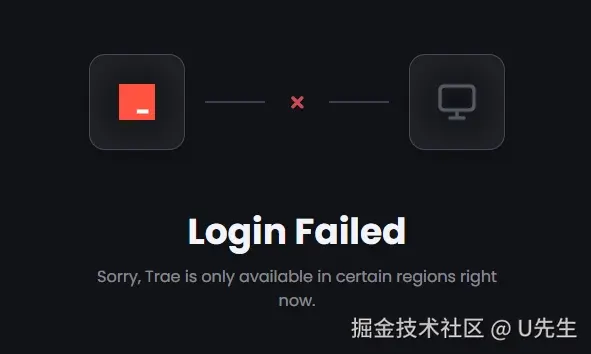 U先生于2025-02-18 09:24发布的图片