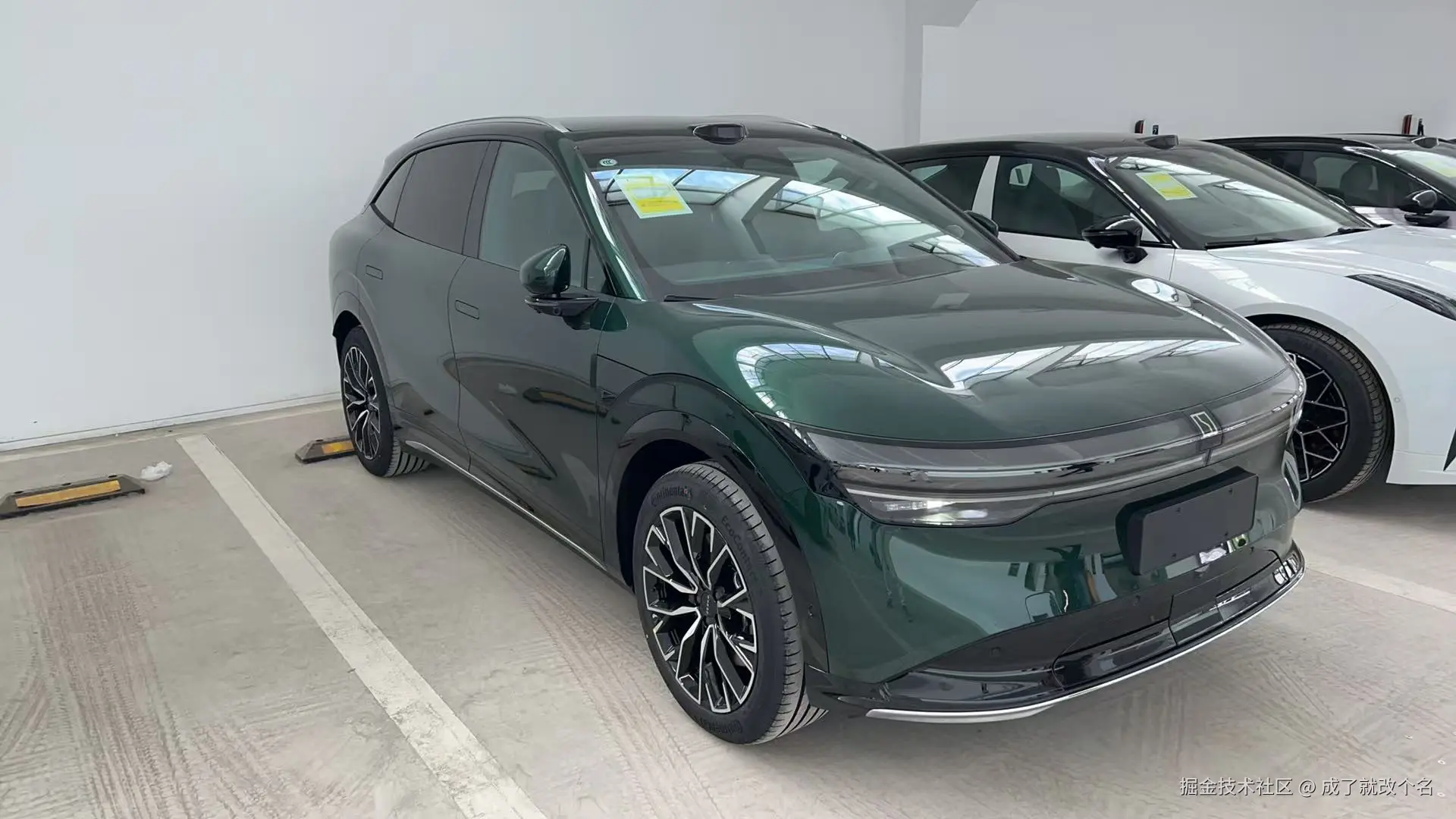 成了就改个名于2025-06-09 11:22发布的图片