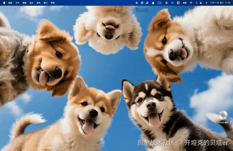 开坦克的贝塔er于2025-10-11 11:55发布的图片