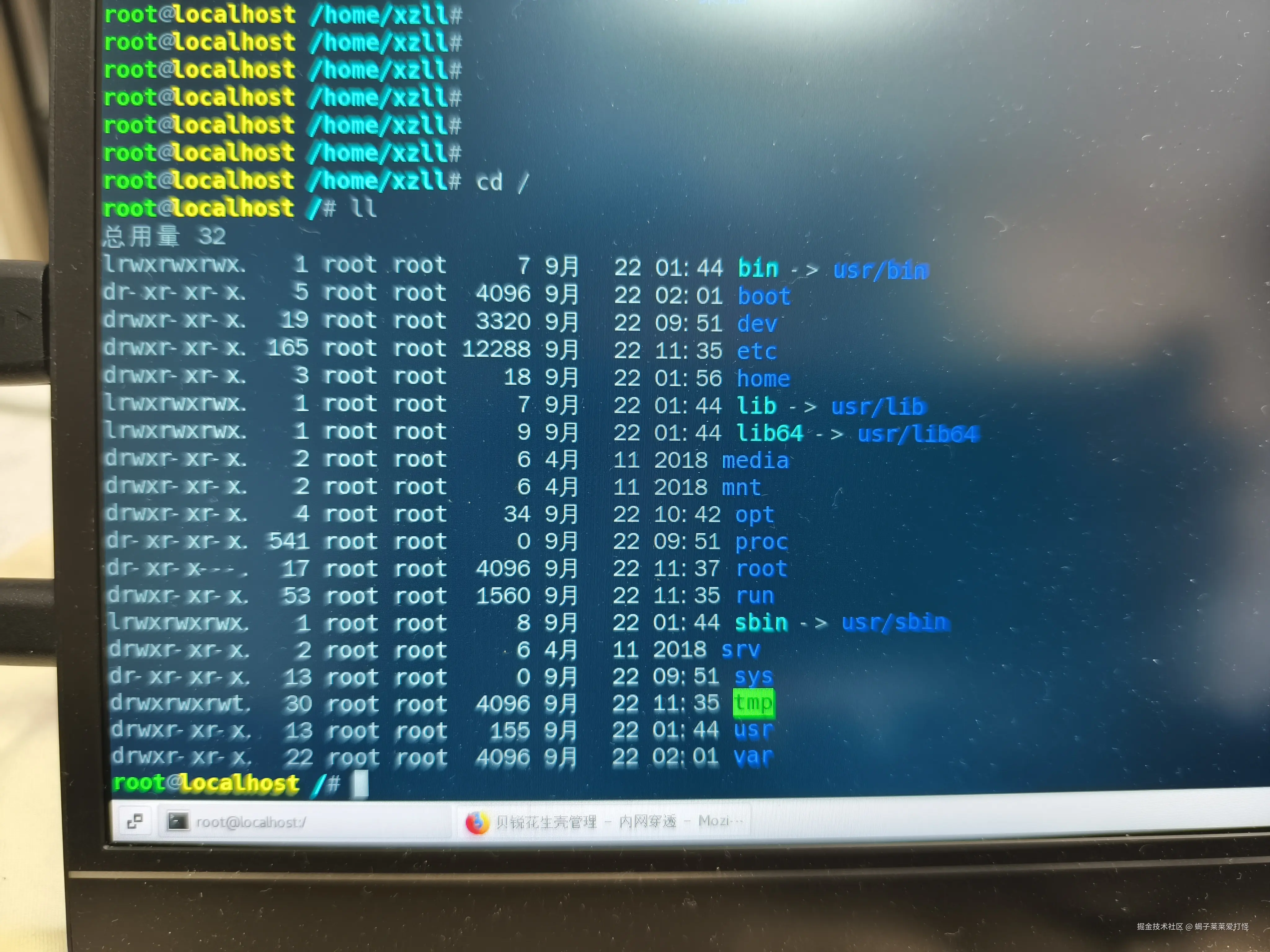 蝎子莱莱爱打怪于2024-09-22 12:32发布的图片