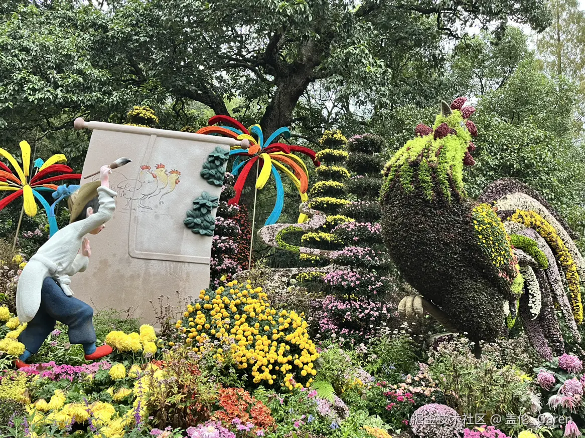 盖伦_Garen于2024-11-18 01:35发布的图片