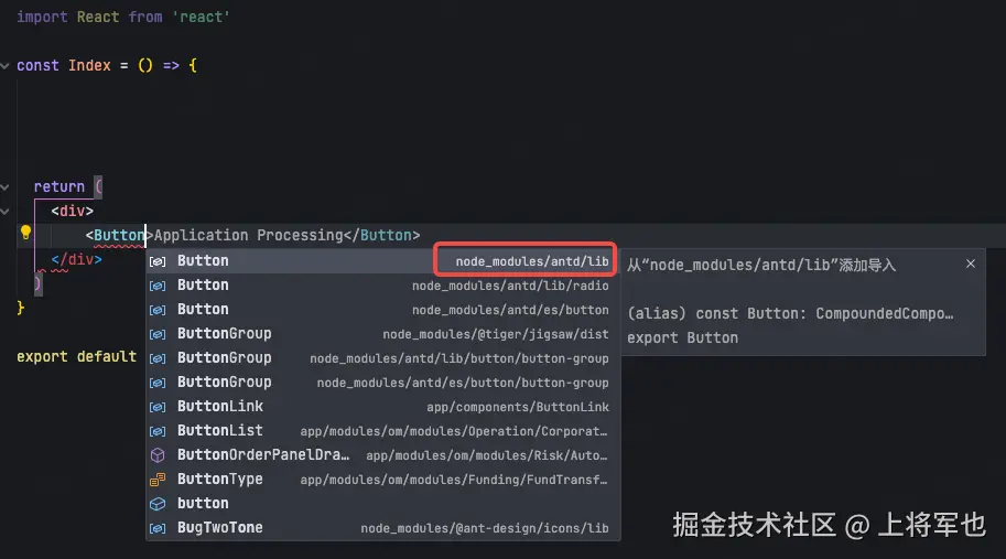 上将军也于2025-07-16 10:01发布的图片