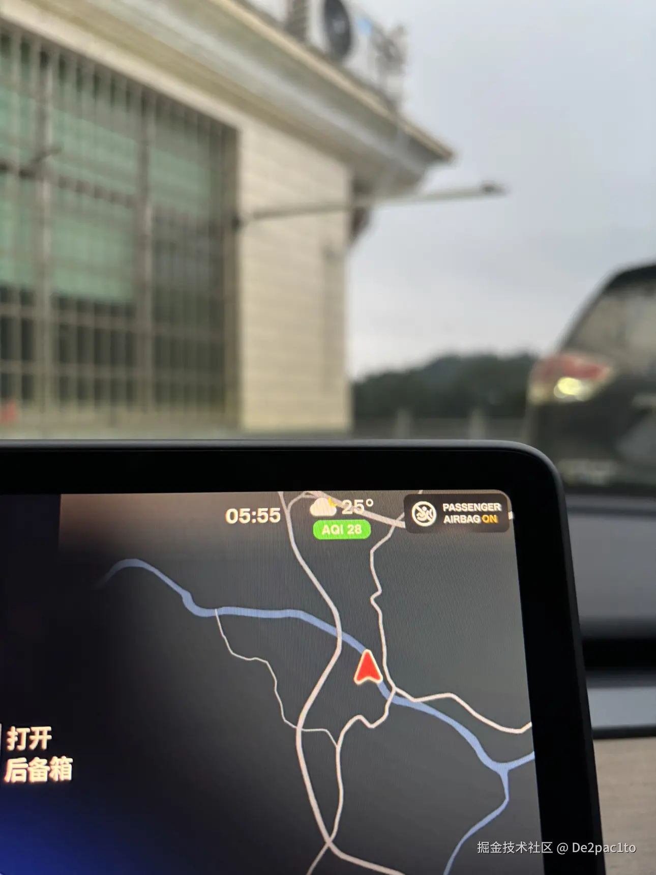 De2pac1to于2025-08-11 16:00发布的图片