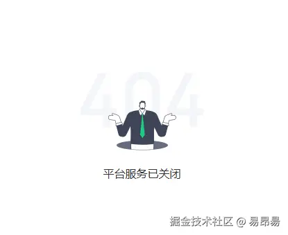易昂昜于2025-02-13 16:56发布的图片