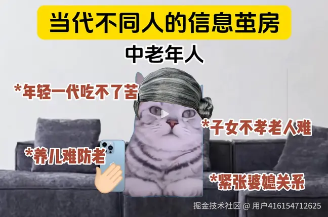 用户416154712625于2025-08-08 17:03发布的图片