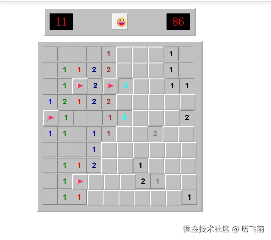 历飞雨于2025-09-17 10:07发布的图片