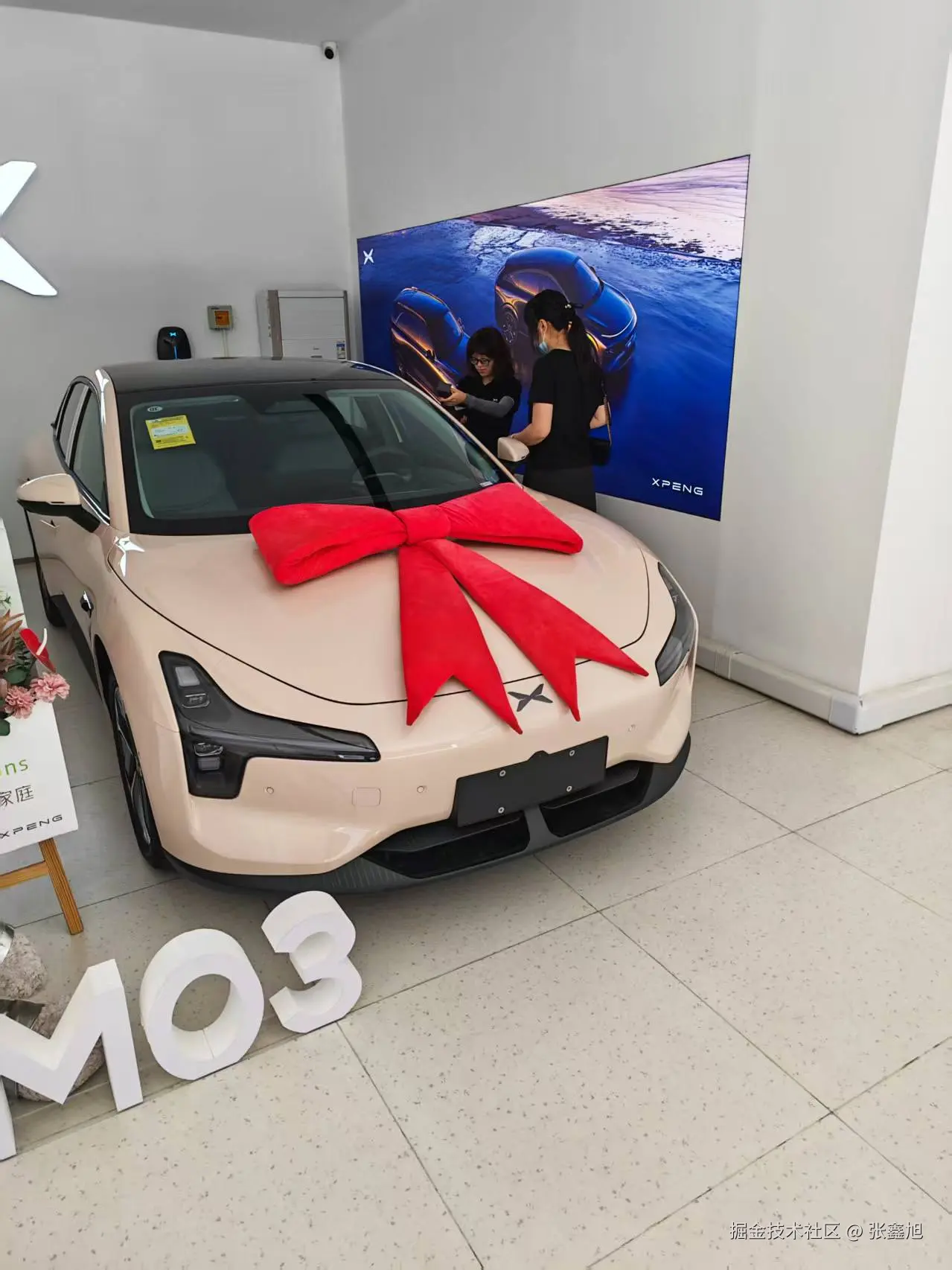 张鑫旭于2025-05-23 18:54发布的图片