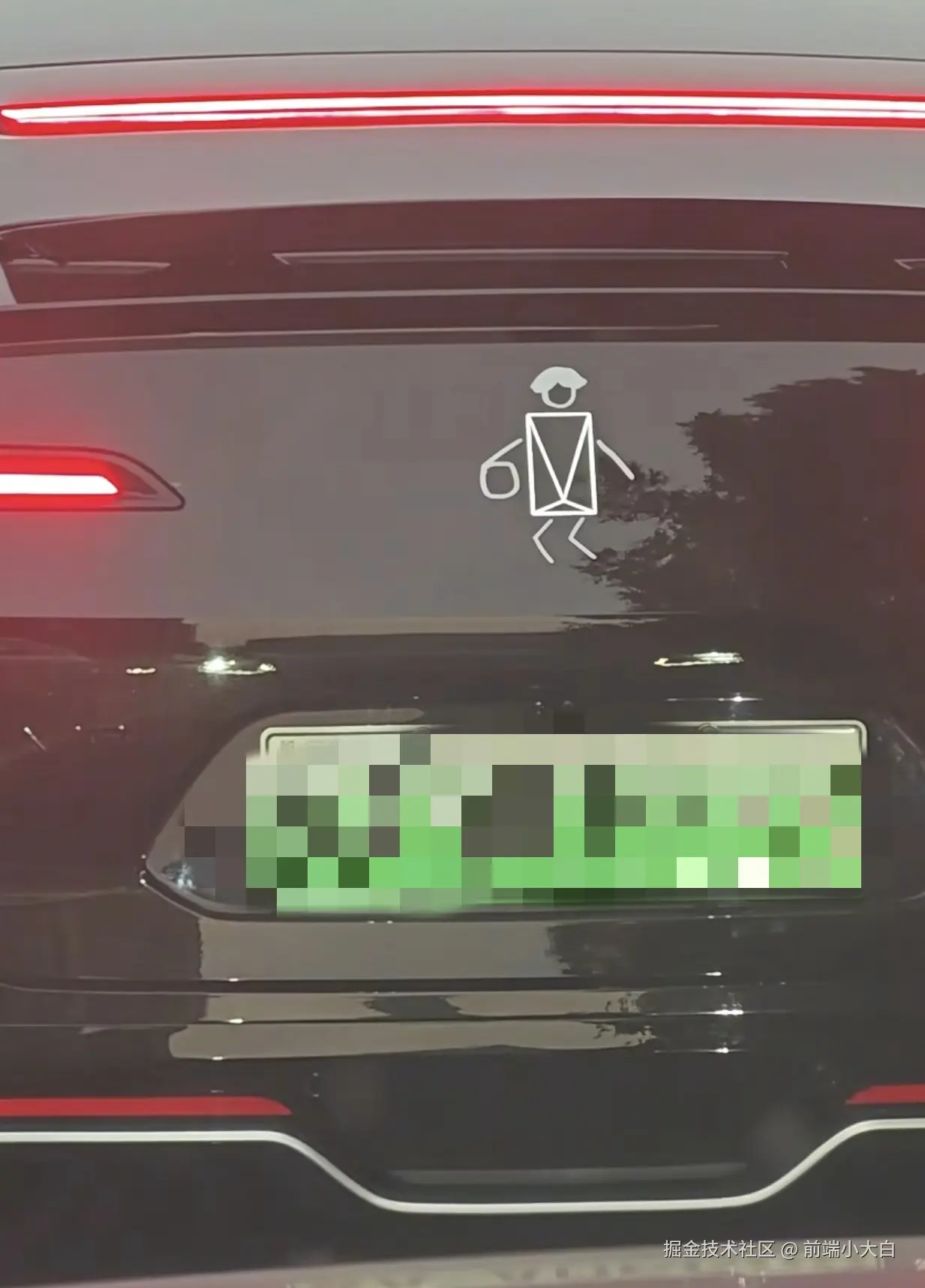 前端小大白于2025-06-12 09:22发布的图片