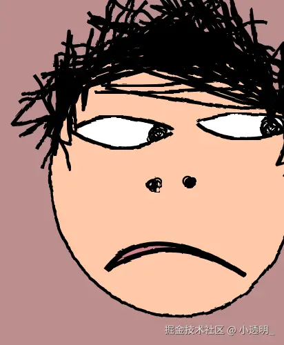 小透明_于2026-04-17 10:56发布的图片