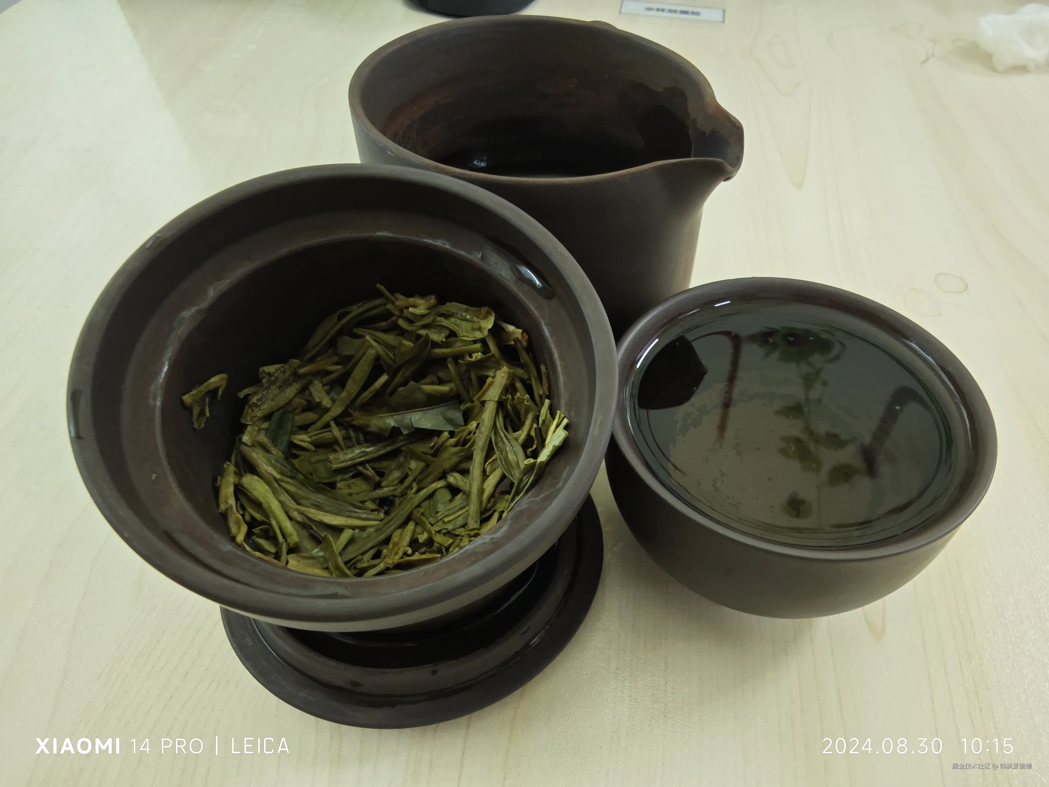 韩枫爱偷懒于2024-08-30 10:16发布的图片