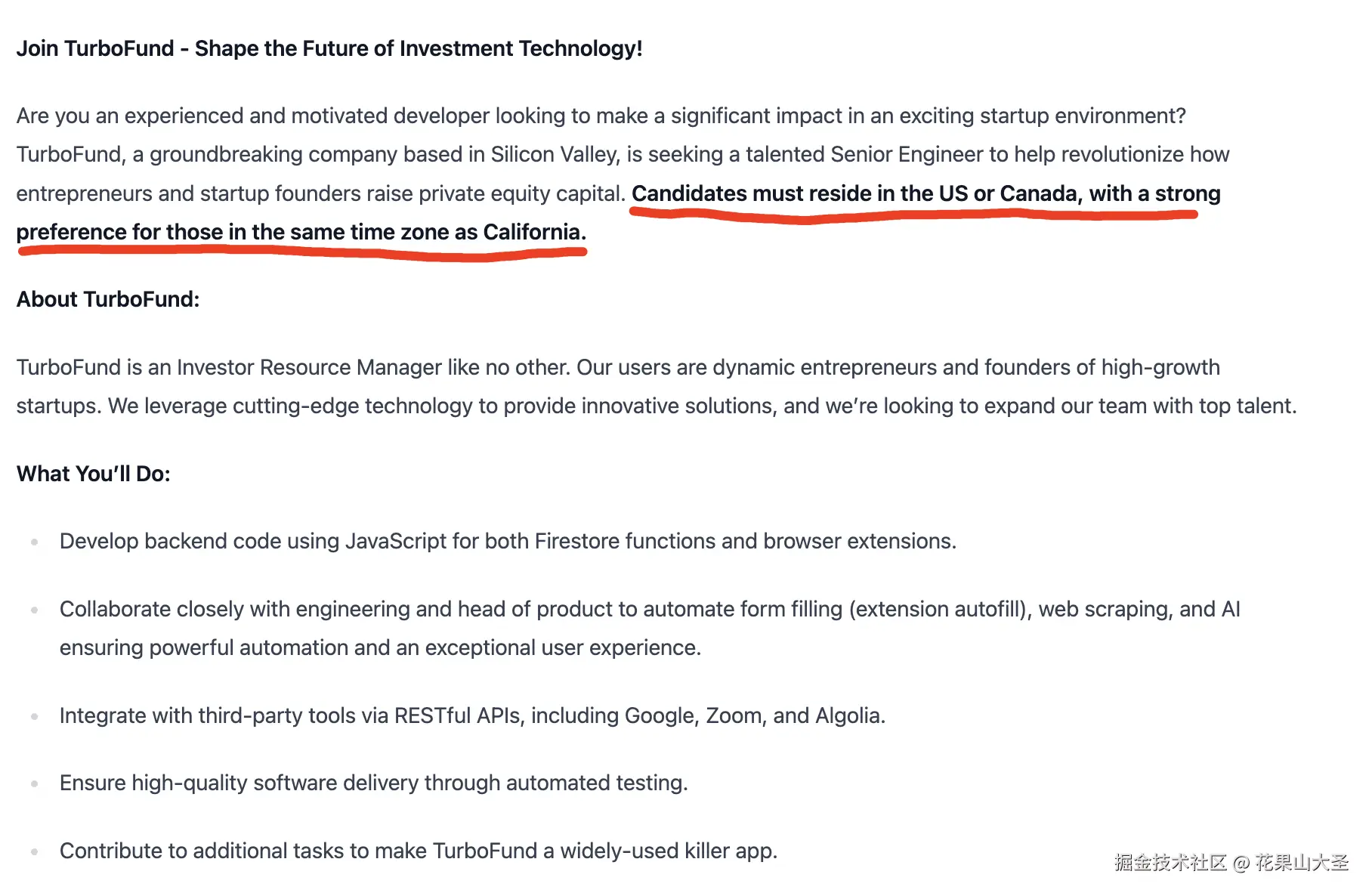 花果山大圣于2024-07-18 00:15发布的图片