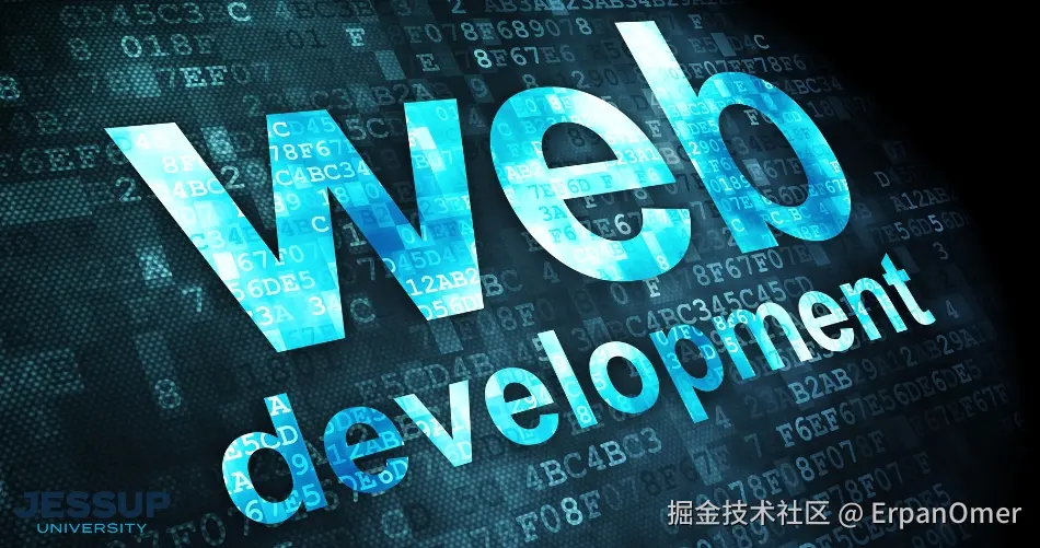 Web高性能
