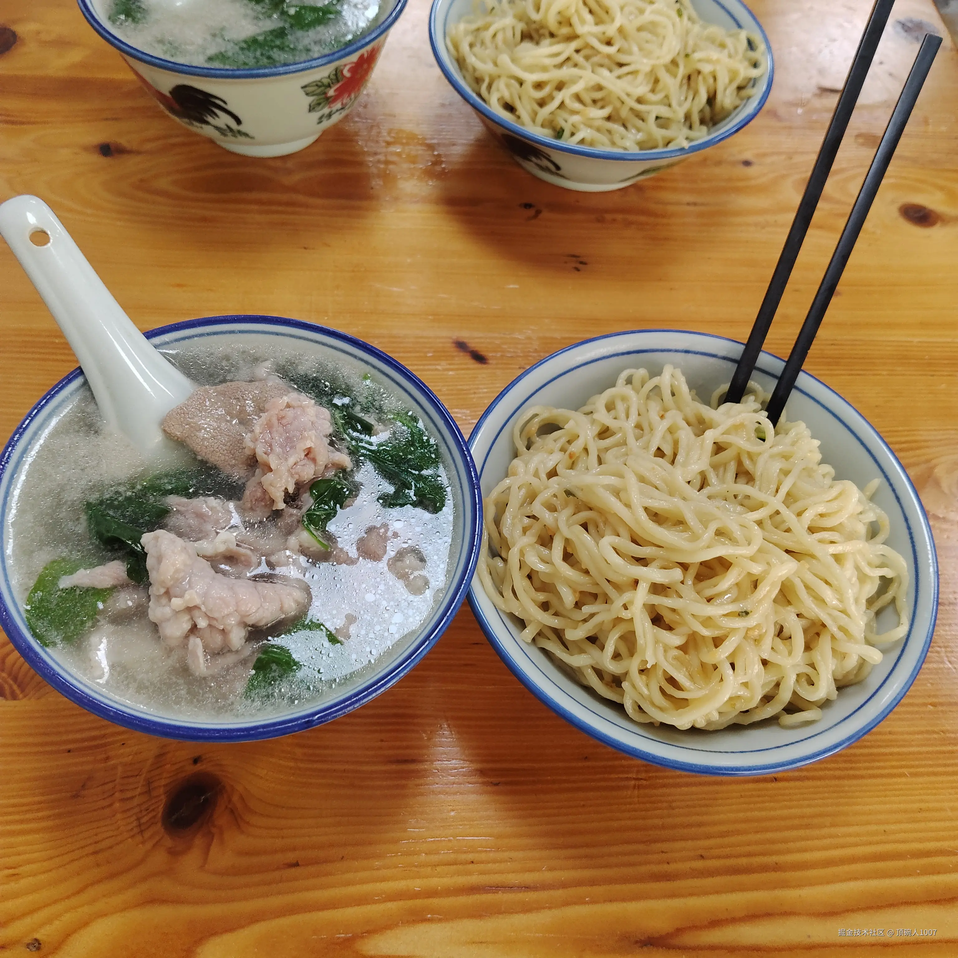 顶碗人1007于2026-08-01 18:03发布的图片