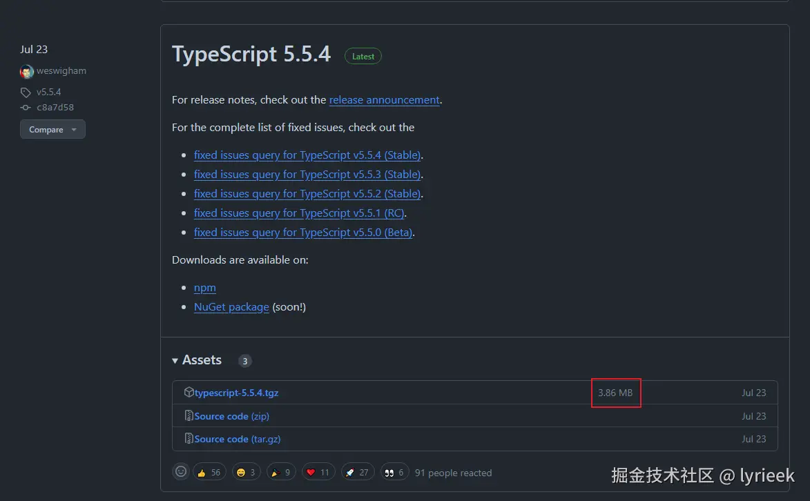lyrieek于2024-08-23 14:42发布的图片